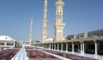 madina madina